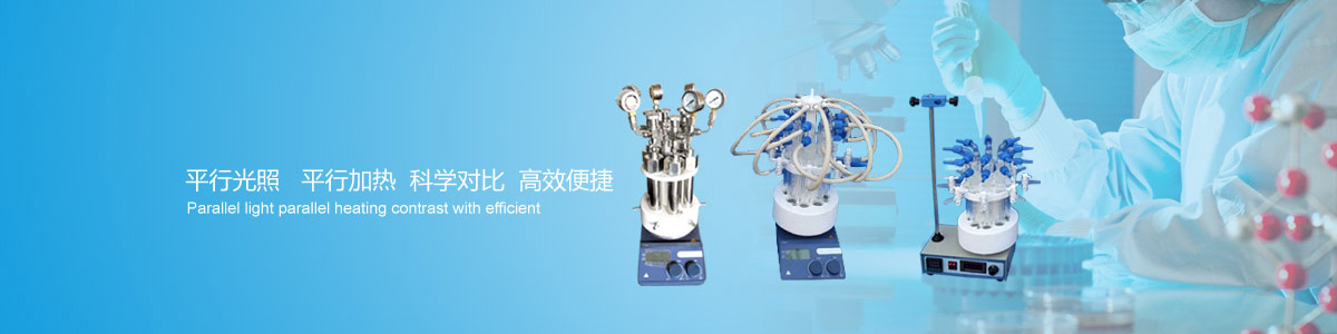 濟(jì)寧正邦表面處理劑有限公司
